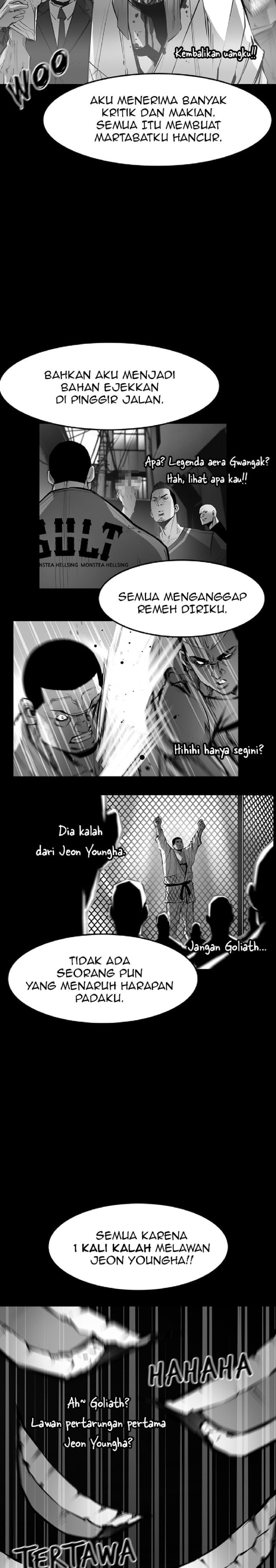 hallym-gymnasium - Chapter: 50