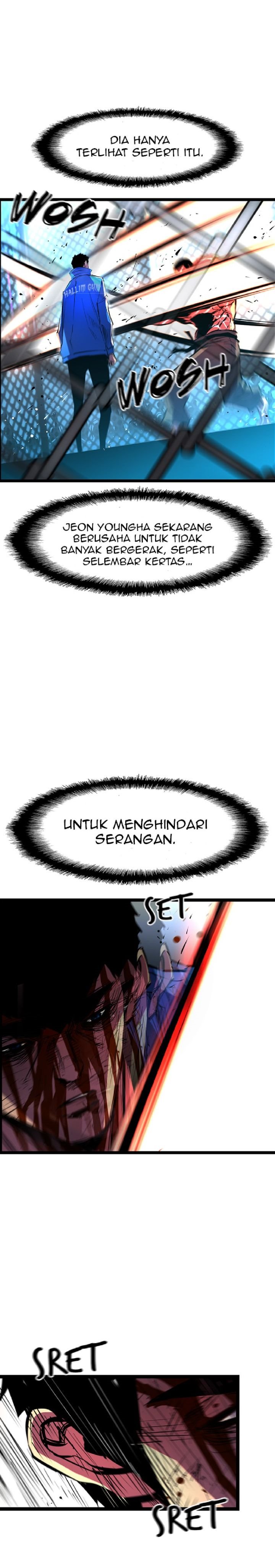 hallym-gymnasium - Chapter: 50