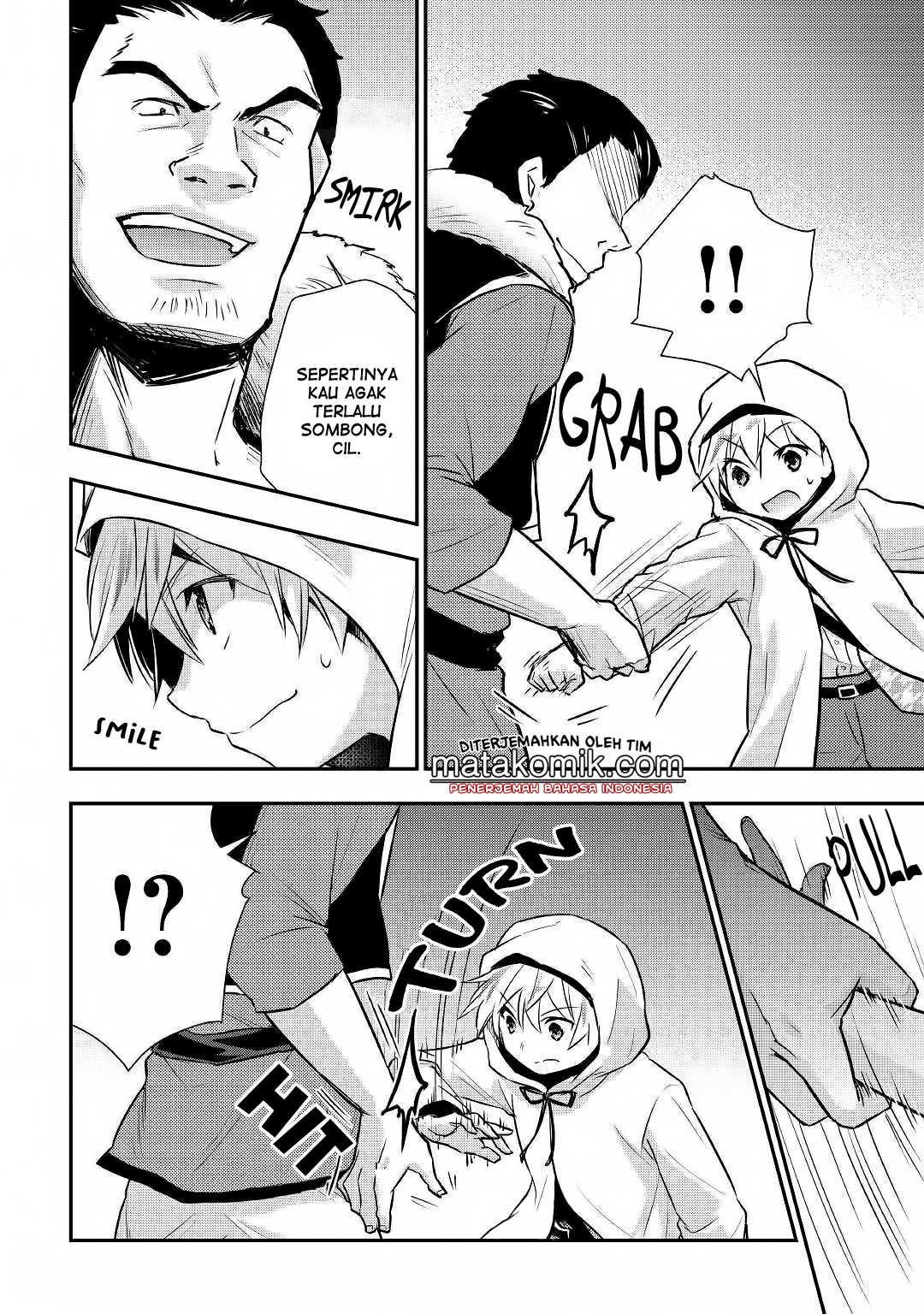 tensei-ouji-wa-daraketai - Chapter: 9