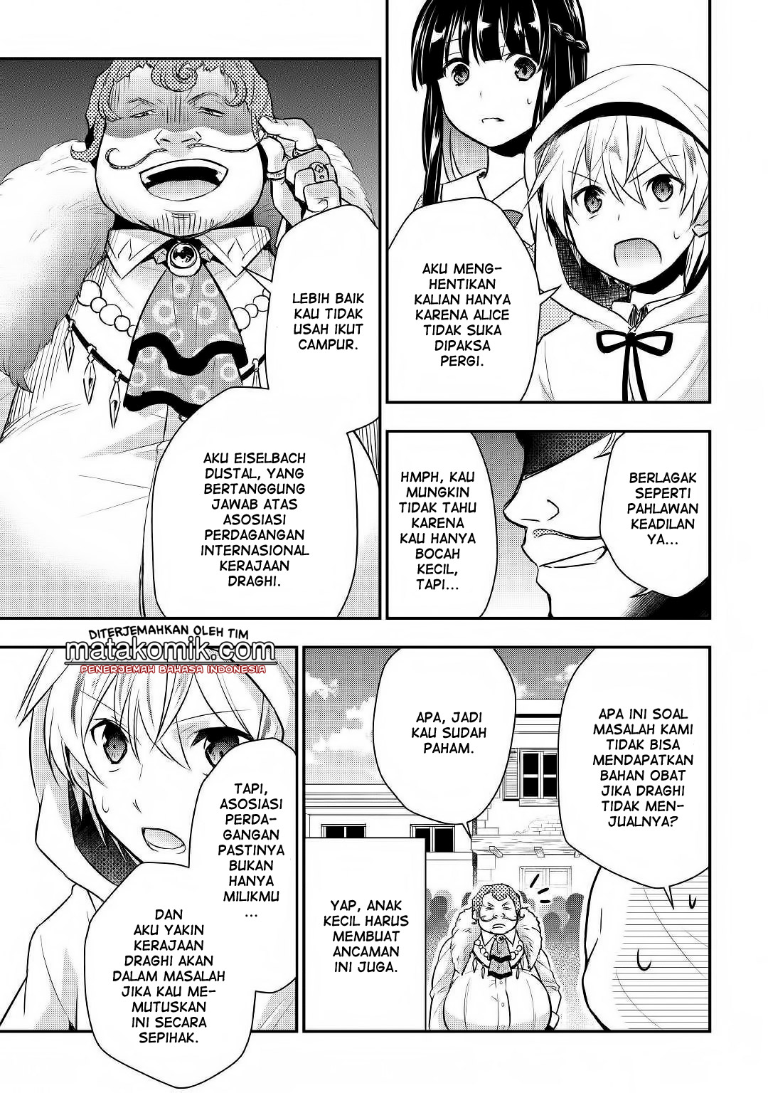 tensei-ouji-wa-daraketai - Chapter: 9