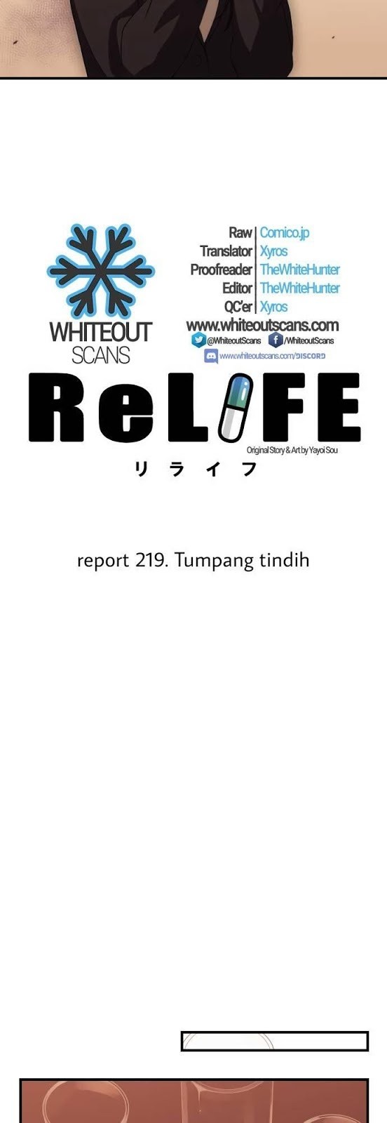 relife - Chapter: 219