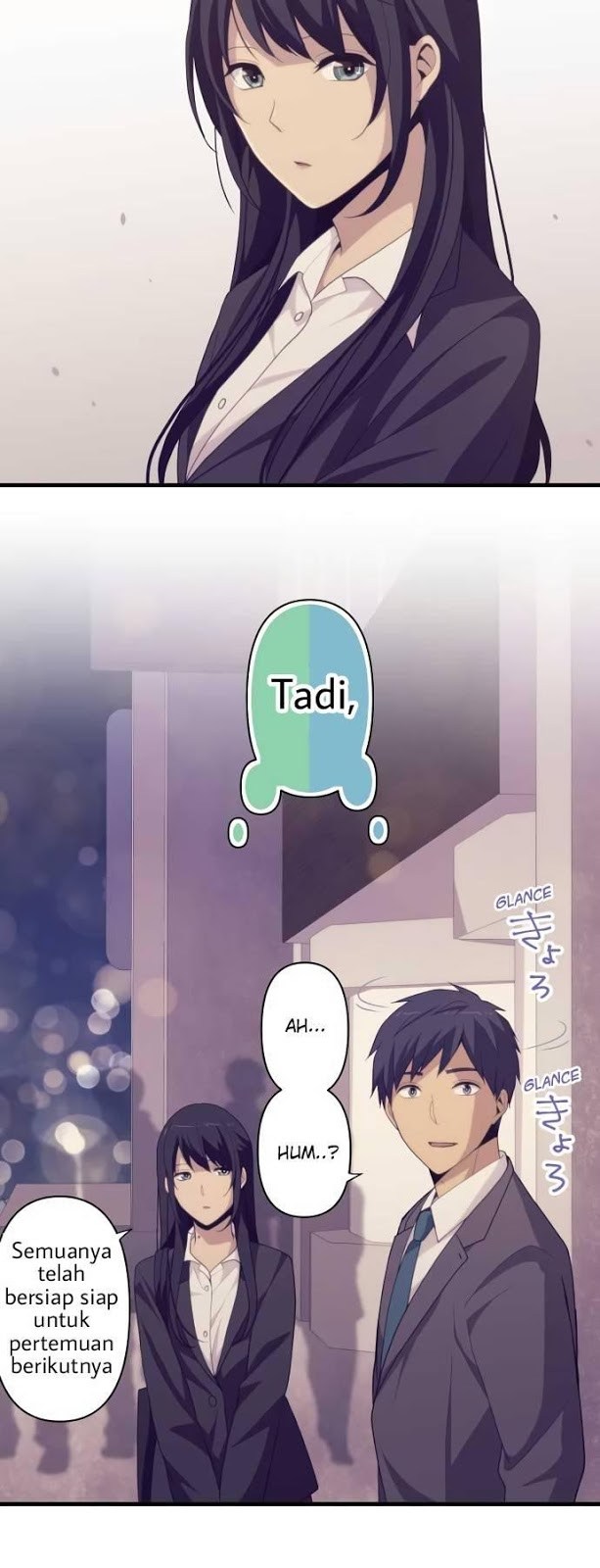 relife - Chapter: 219