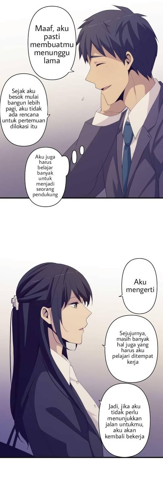 relife - Chapter: 219