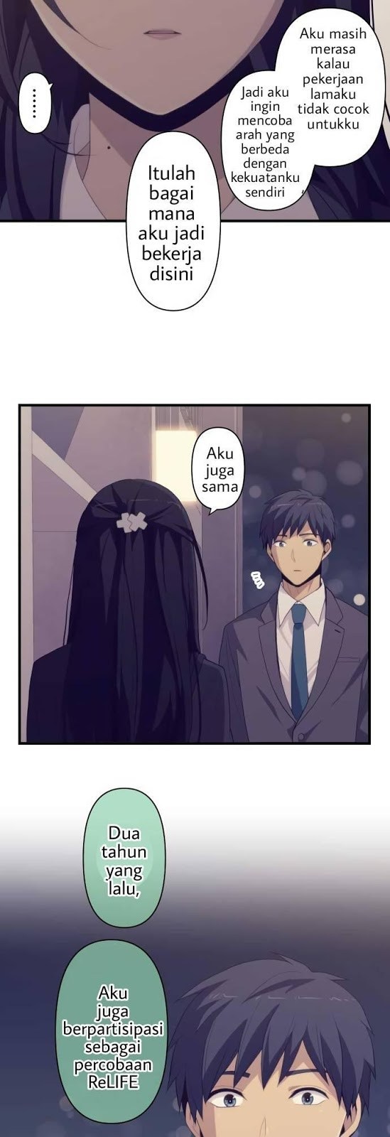 relife - Chapter: 219