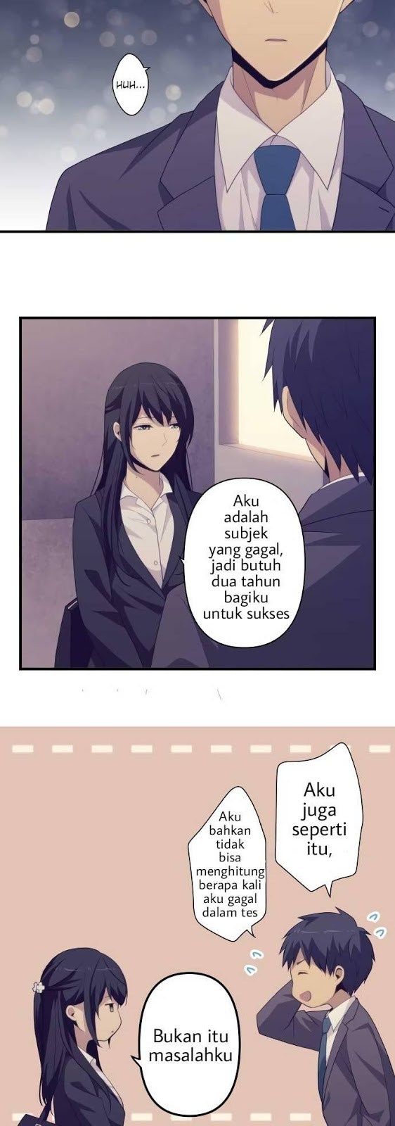 relife - Chapter: 219