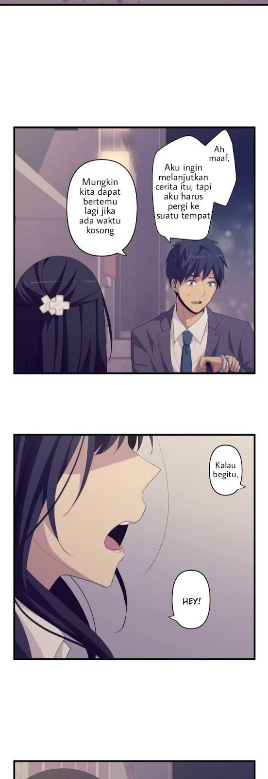 relife - Chapter: 219