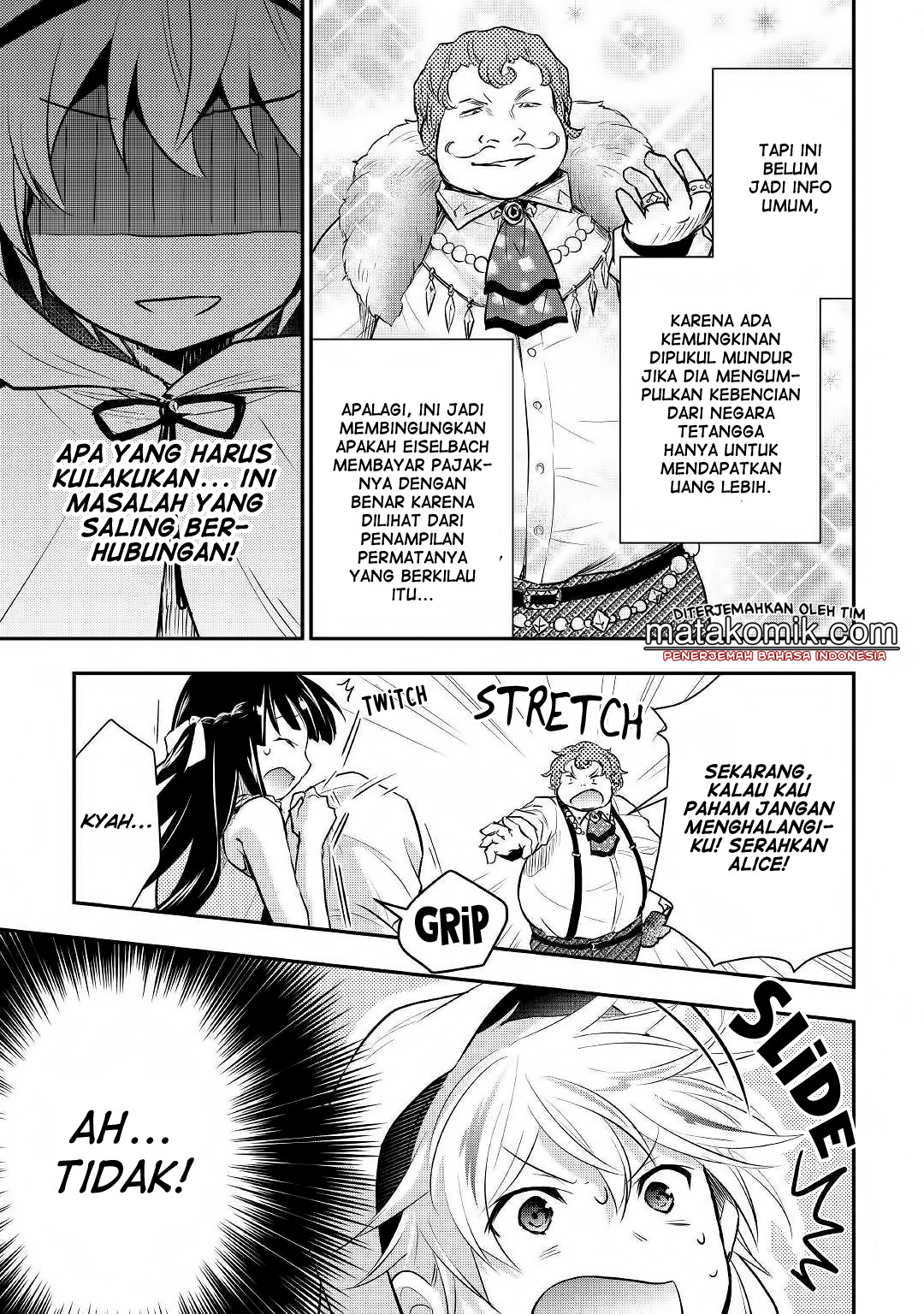 tensei-ouji-wa-daraketai - Chapter: 9