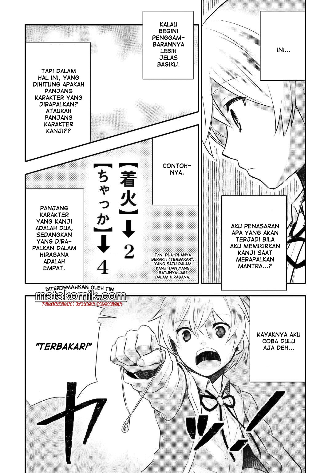 tensei-ouji-wa-daraketai - Chapter: 10