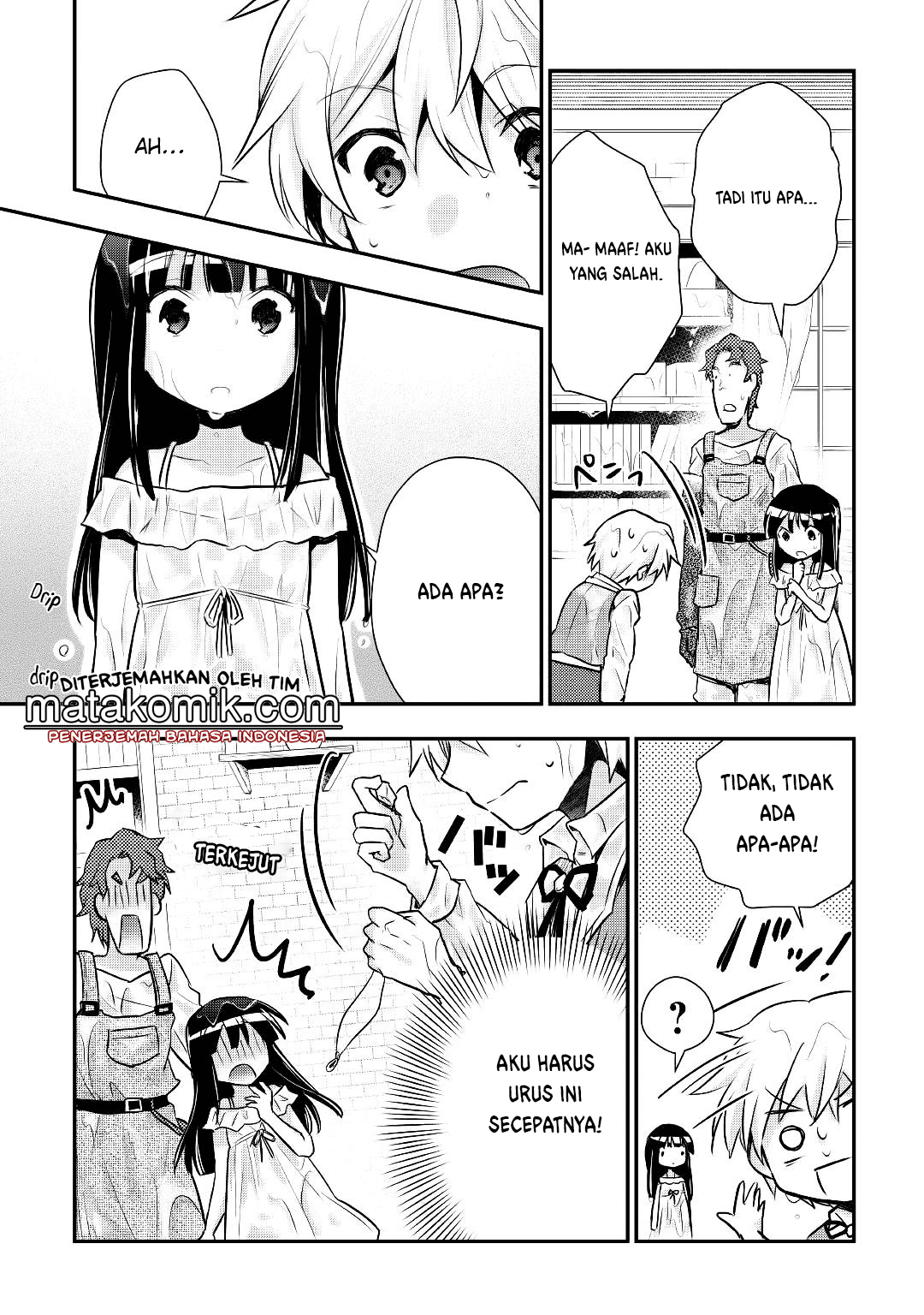 tensei-ouji-wa-daraketai - Chapter: 11