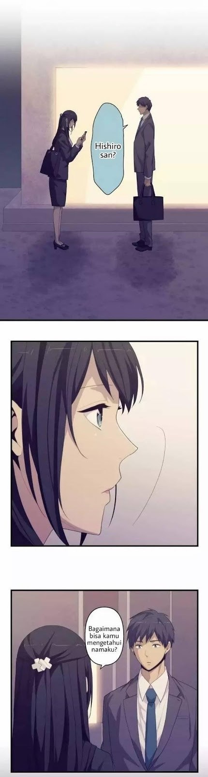 relife - Chapter: 220