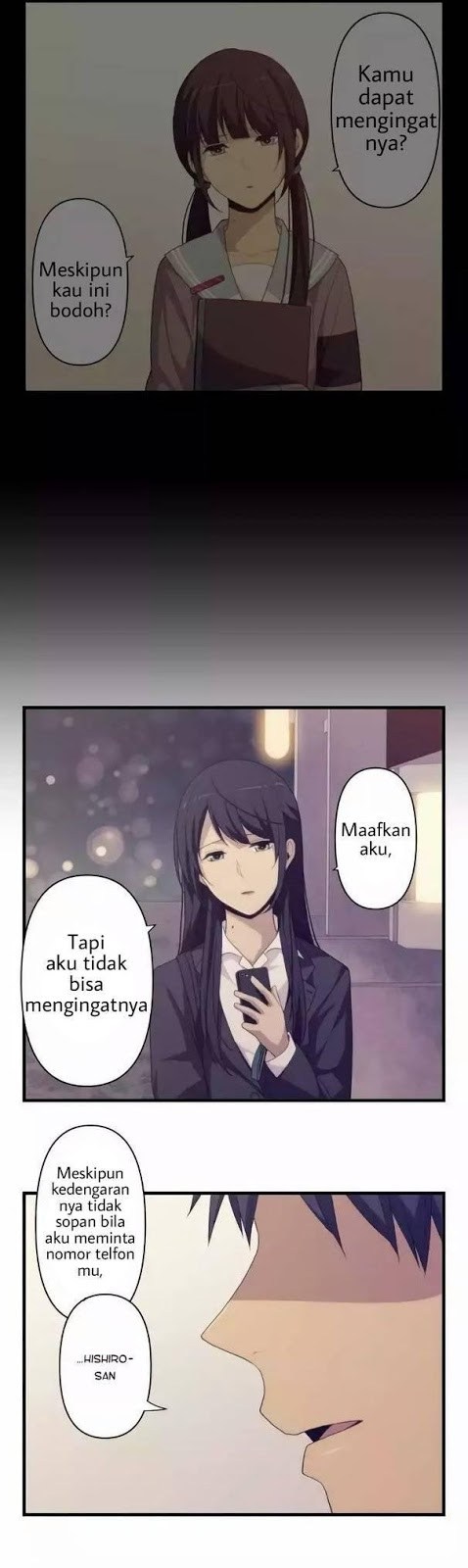 relife - Chapter: 220