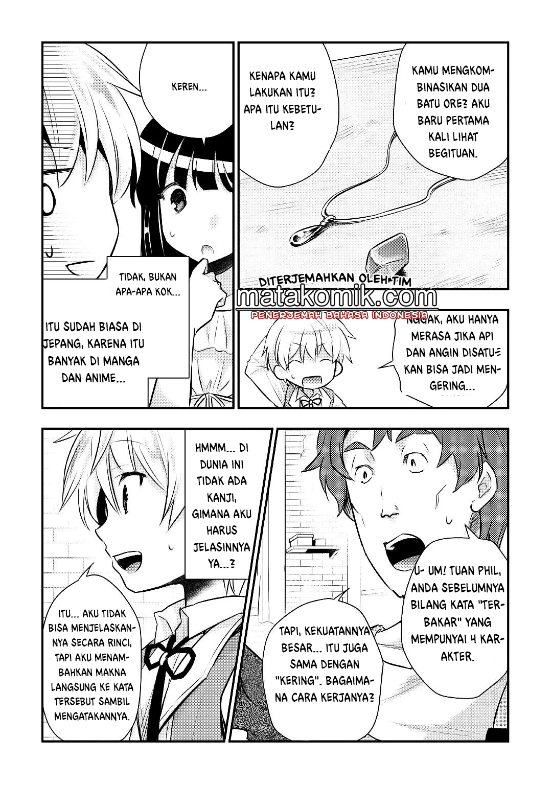 tensei-ouji-wa-daraketai - Chapter: 11