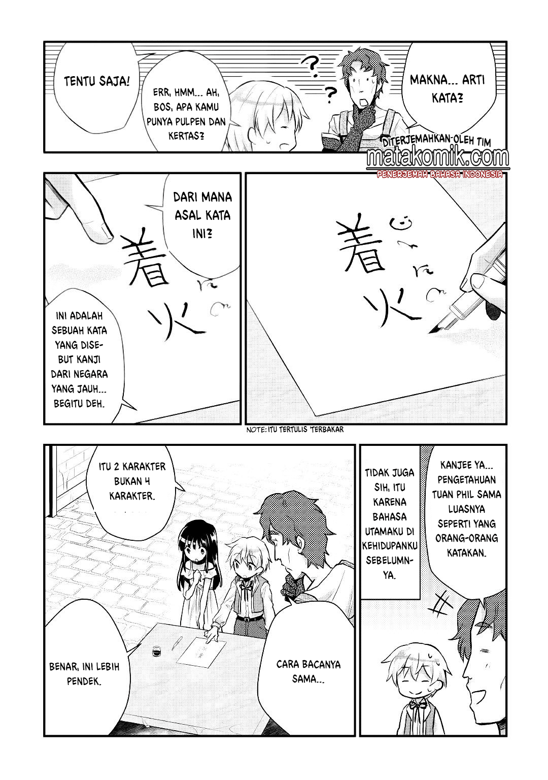 tensei-ouji-wa-daraketai - Chapter: 11