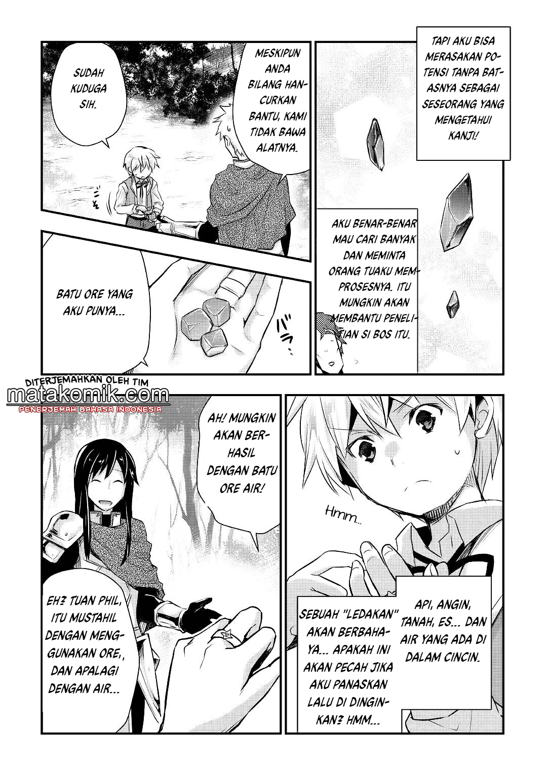 tensei-ouji-wa-daraketai - Chapter: 11