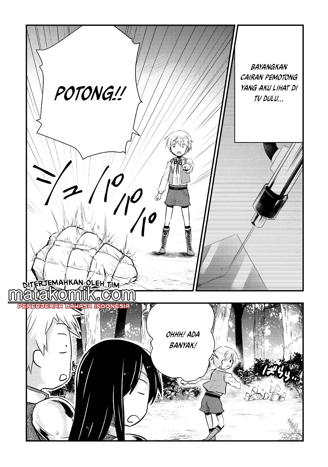 tensei-ouji-wa-daraketai - Chapter: 11