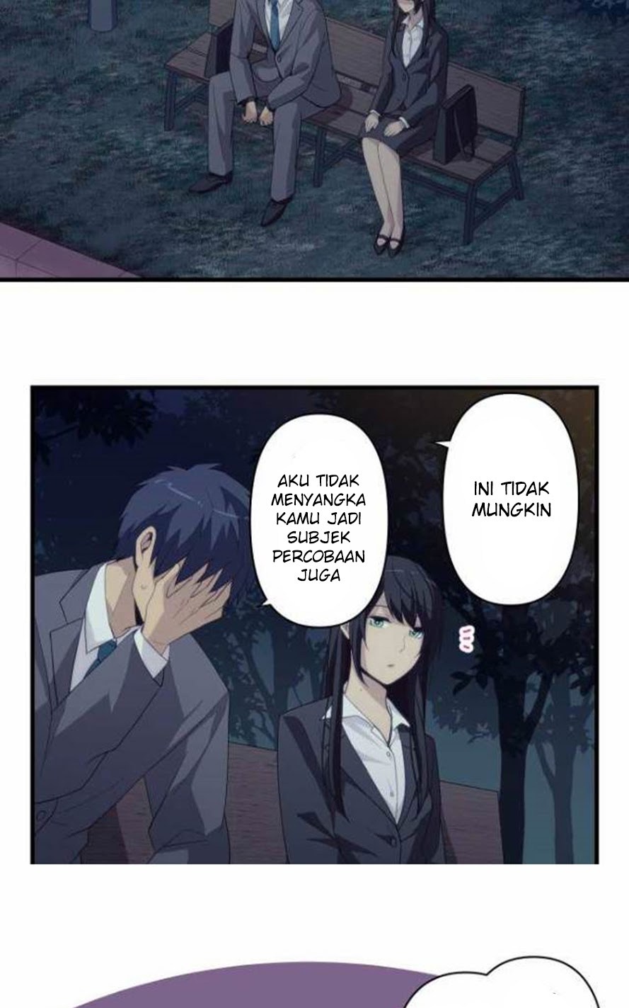 relife - Chapter: 221