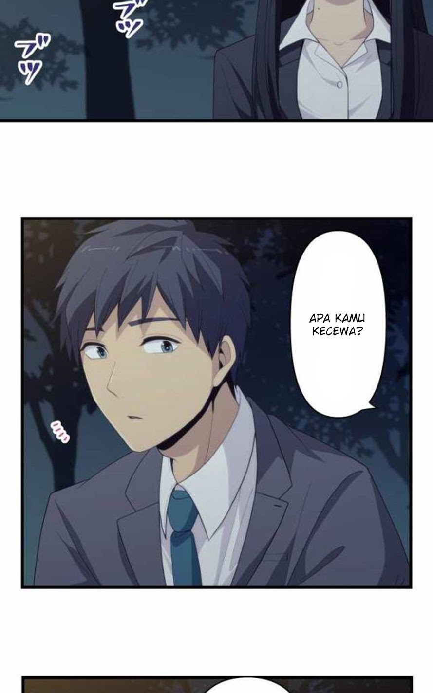 relife - Chapter: 221