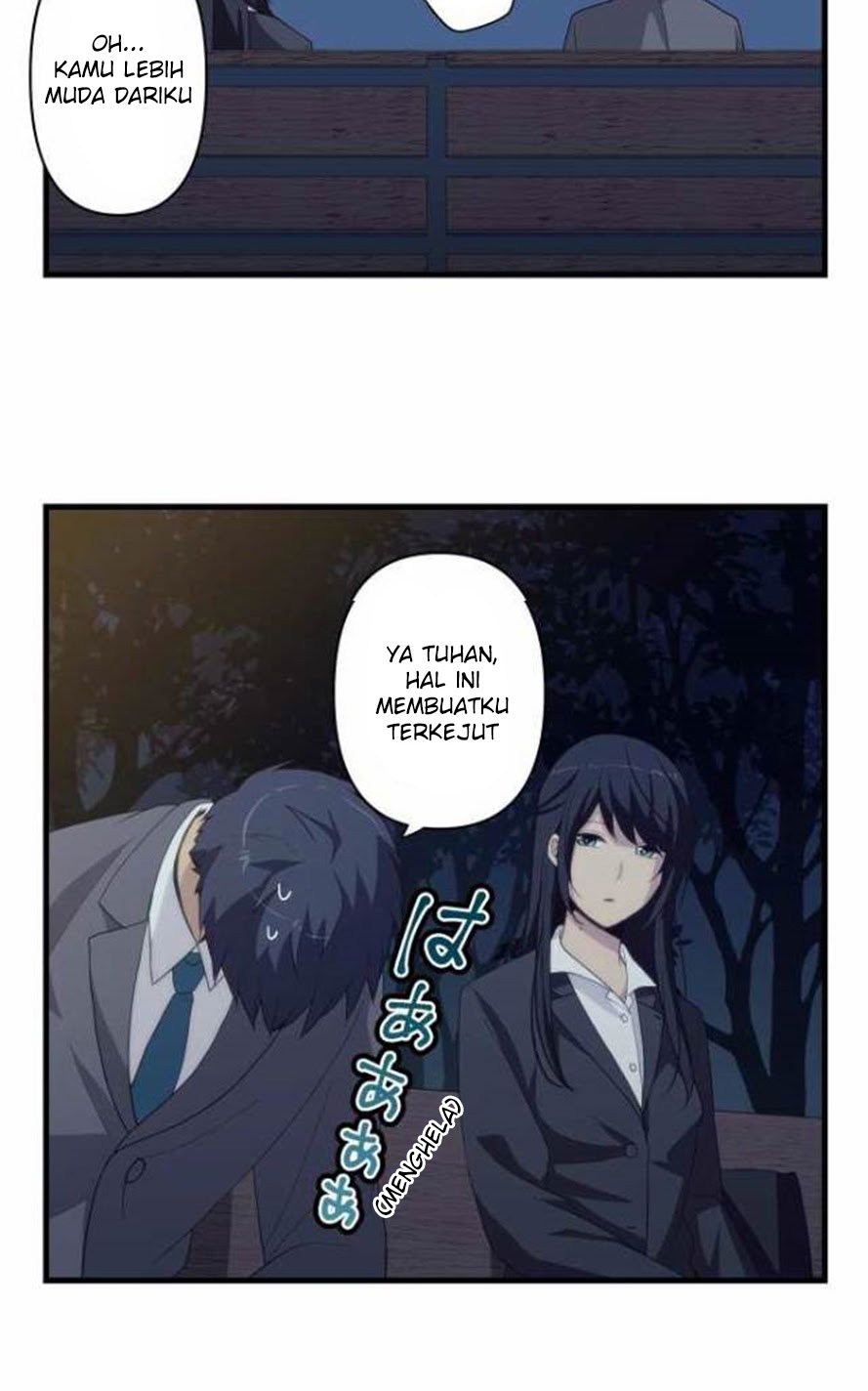 relife - Chapter: 221