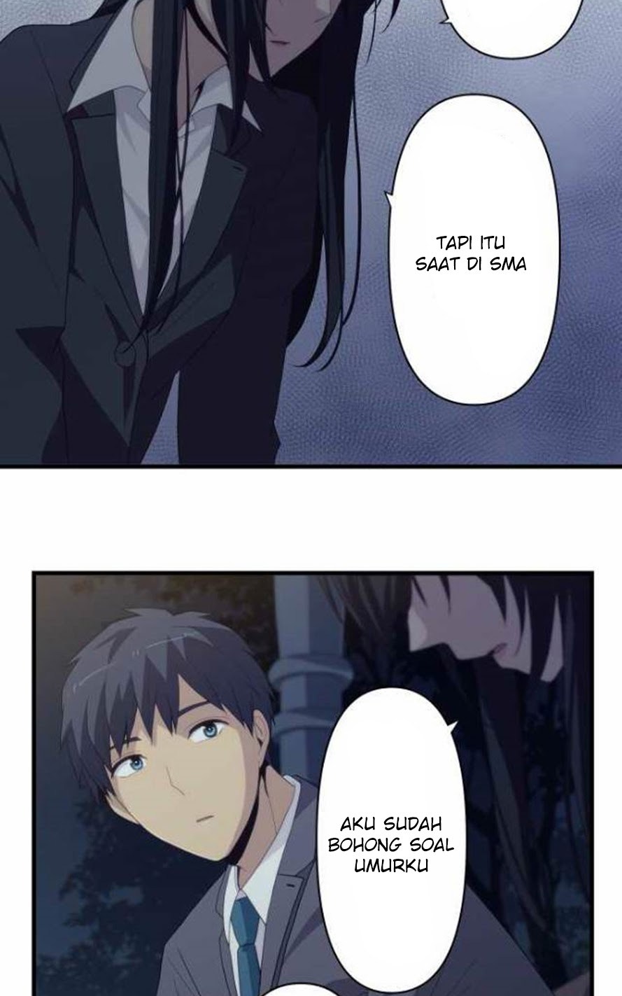 relife - Chapter: 221