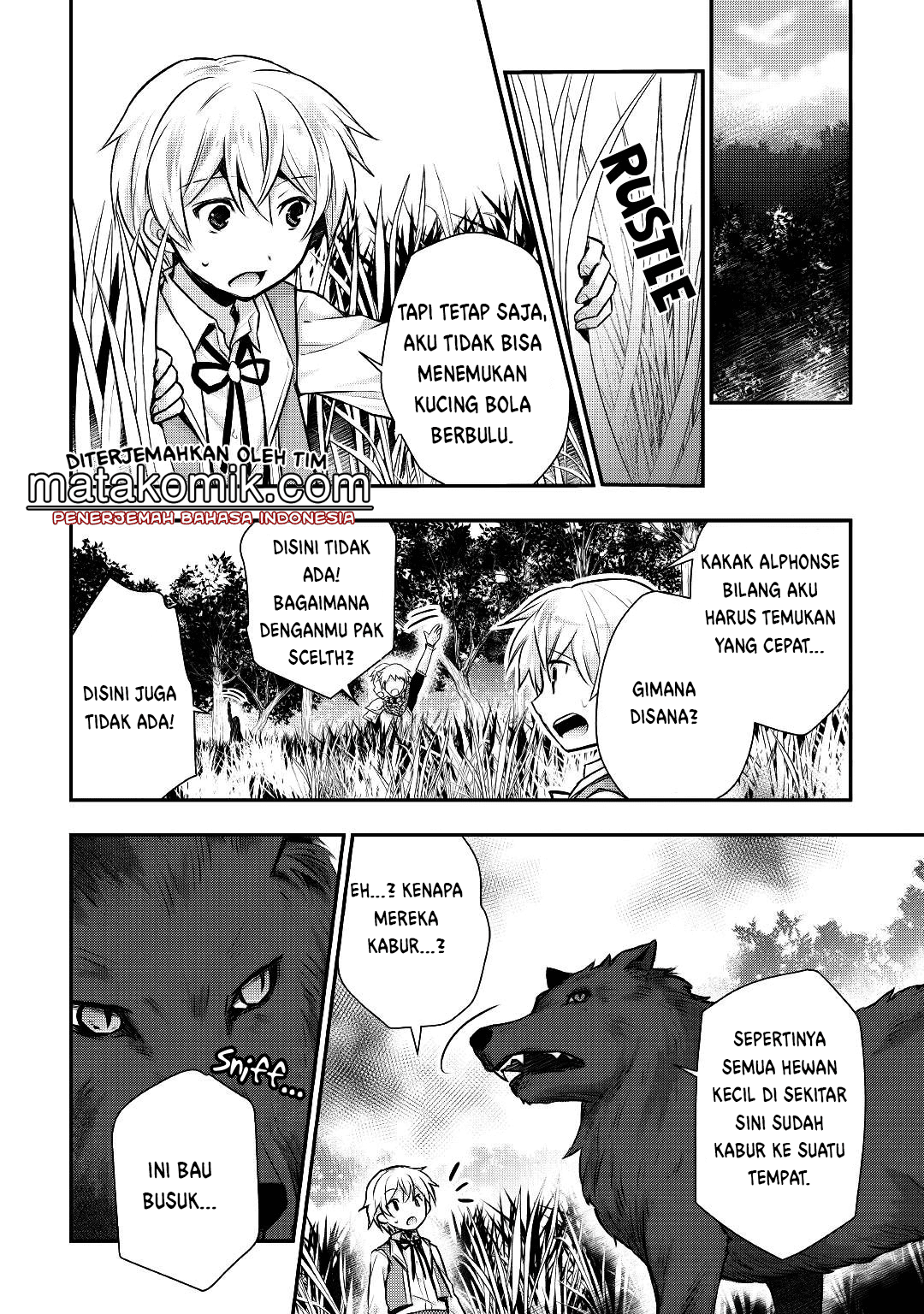 tensei-ouji-wa-daraketai - Chapter: 12