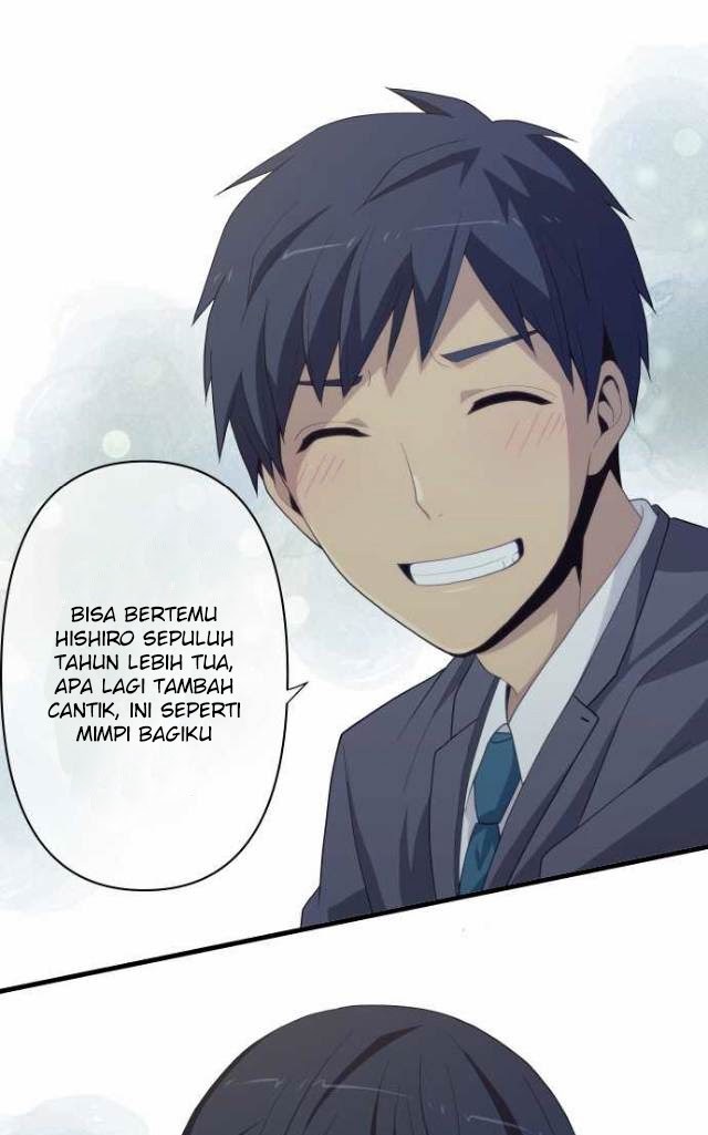 relife - Chapter: 221