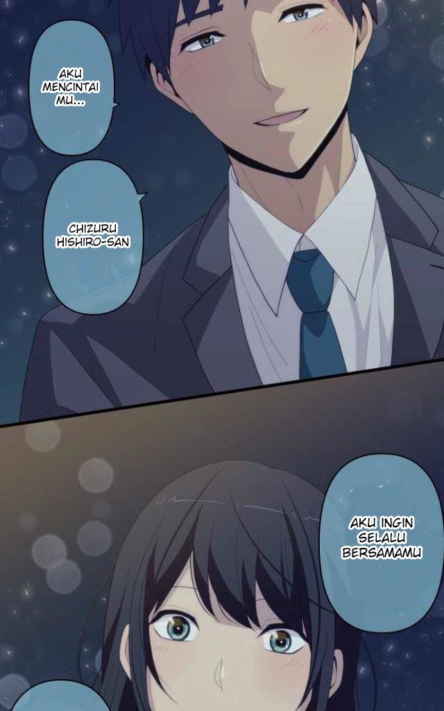 relife - Chapter: 221