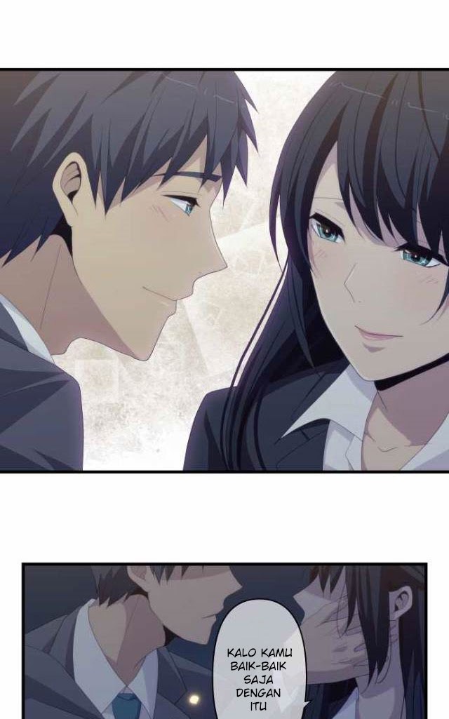 relife - Chapter: 221