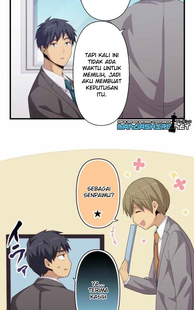 relife - Chapter: 221