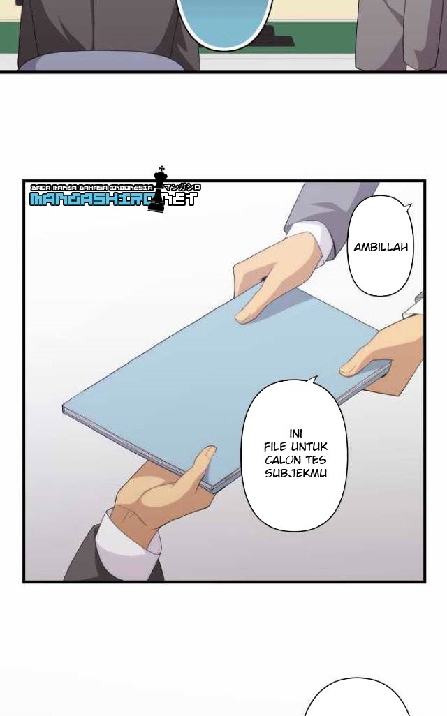 relife - Chapter: 221