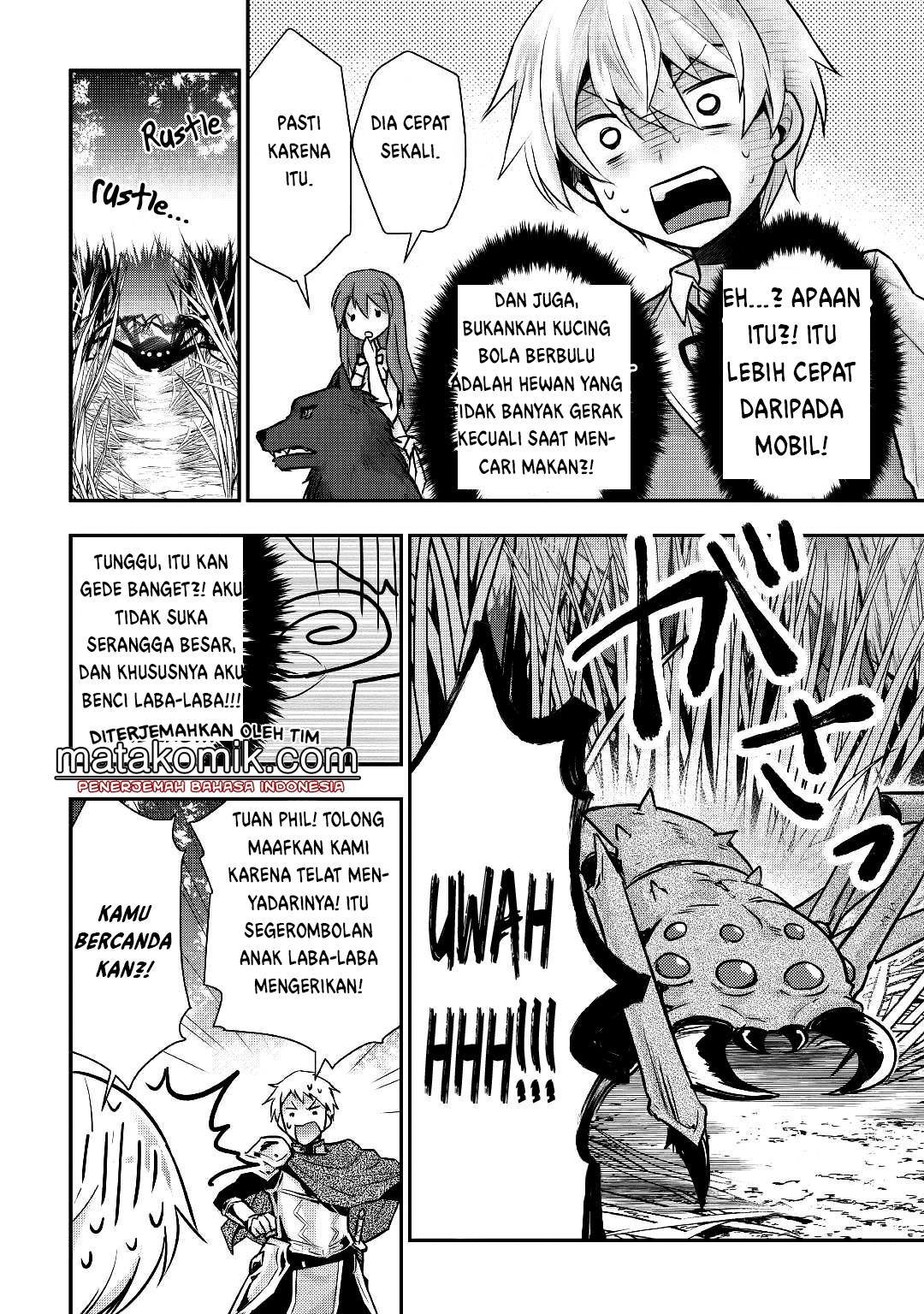 tensei-ouji-wa-daraketai - Chapter: 12