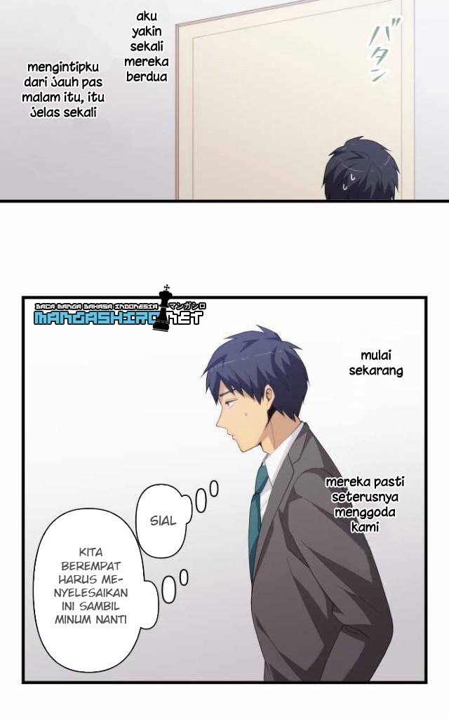 relife - Chapter: 221