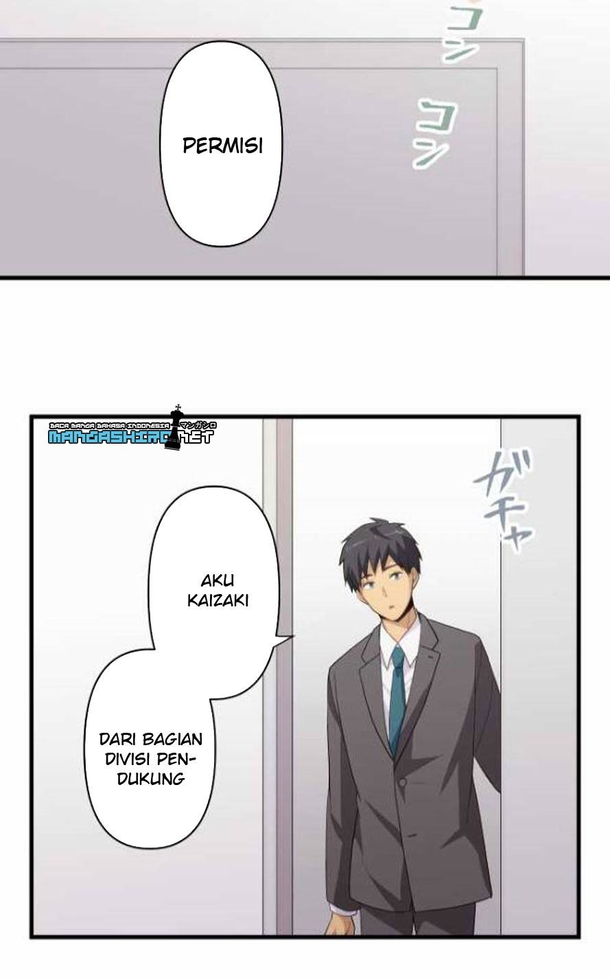 relife - Chapter: 221