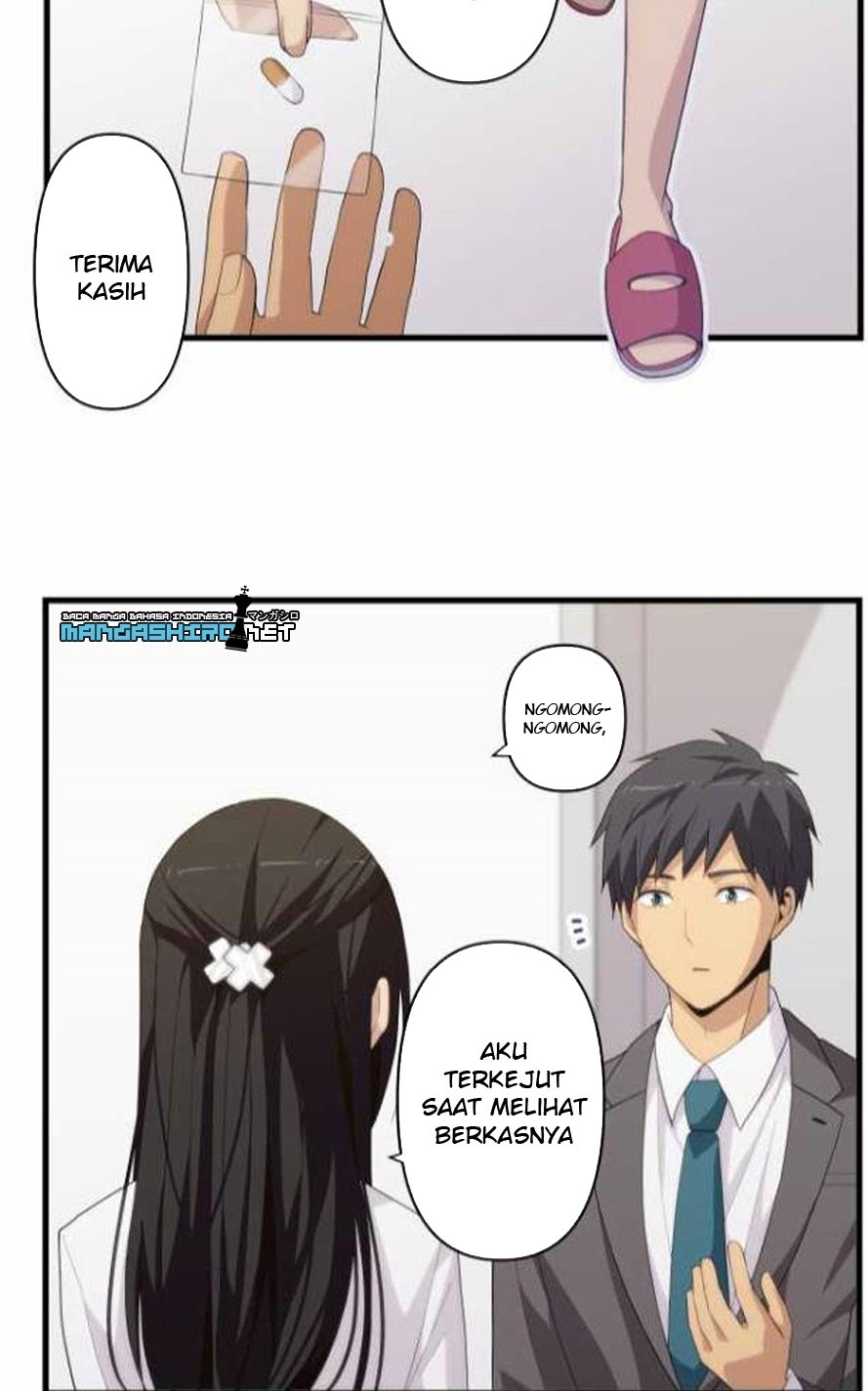 relife - Chapter: 221