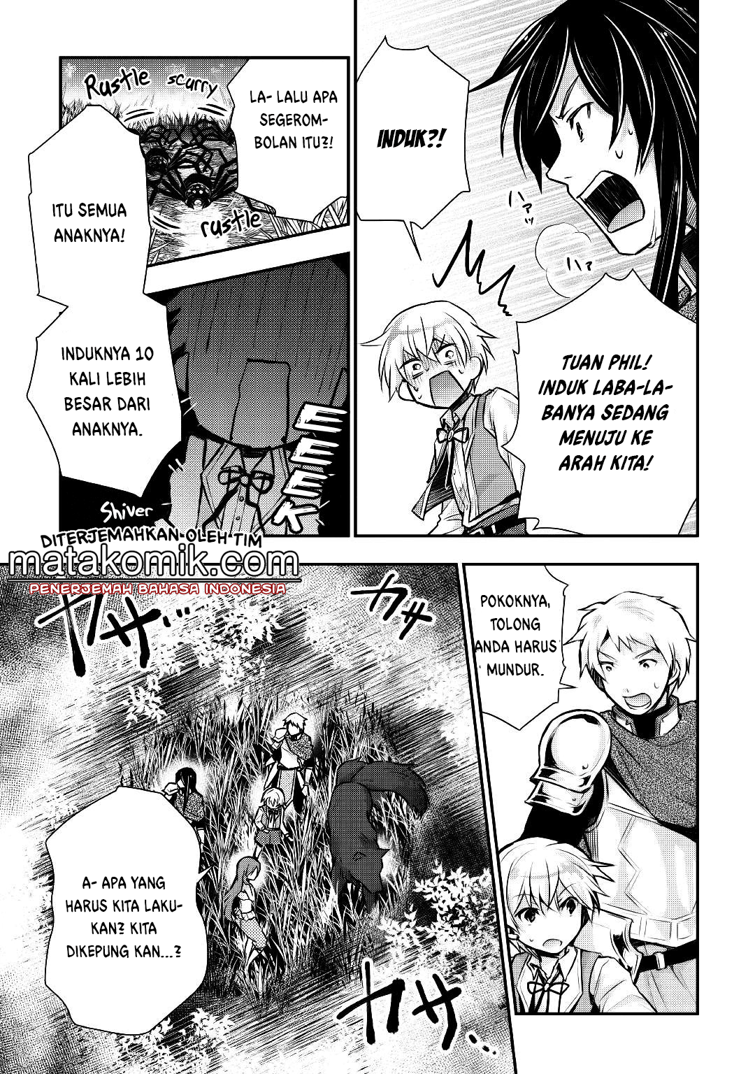 tensei-ouji-wa-daraketai - Chapter: 12