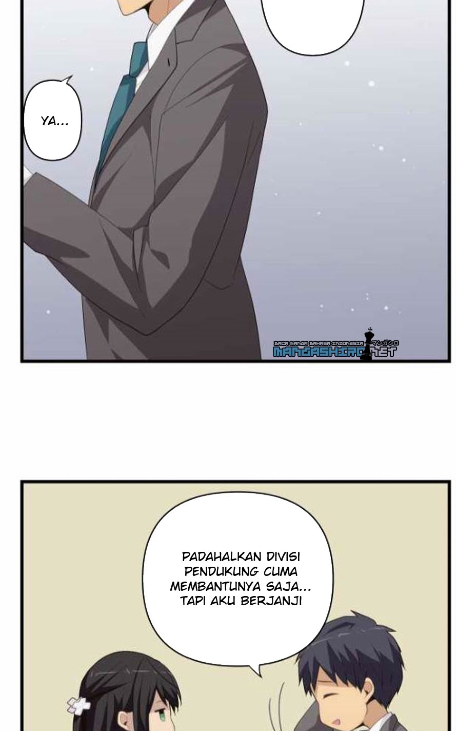 relife - Chapter: 221