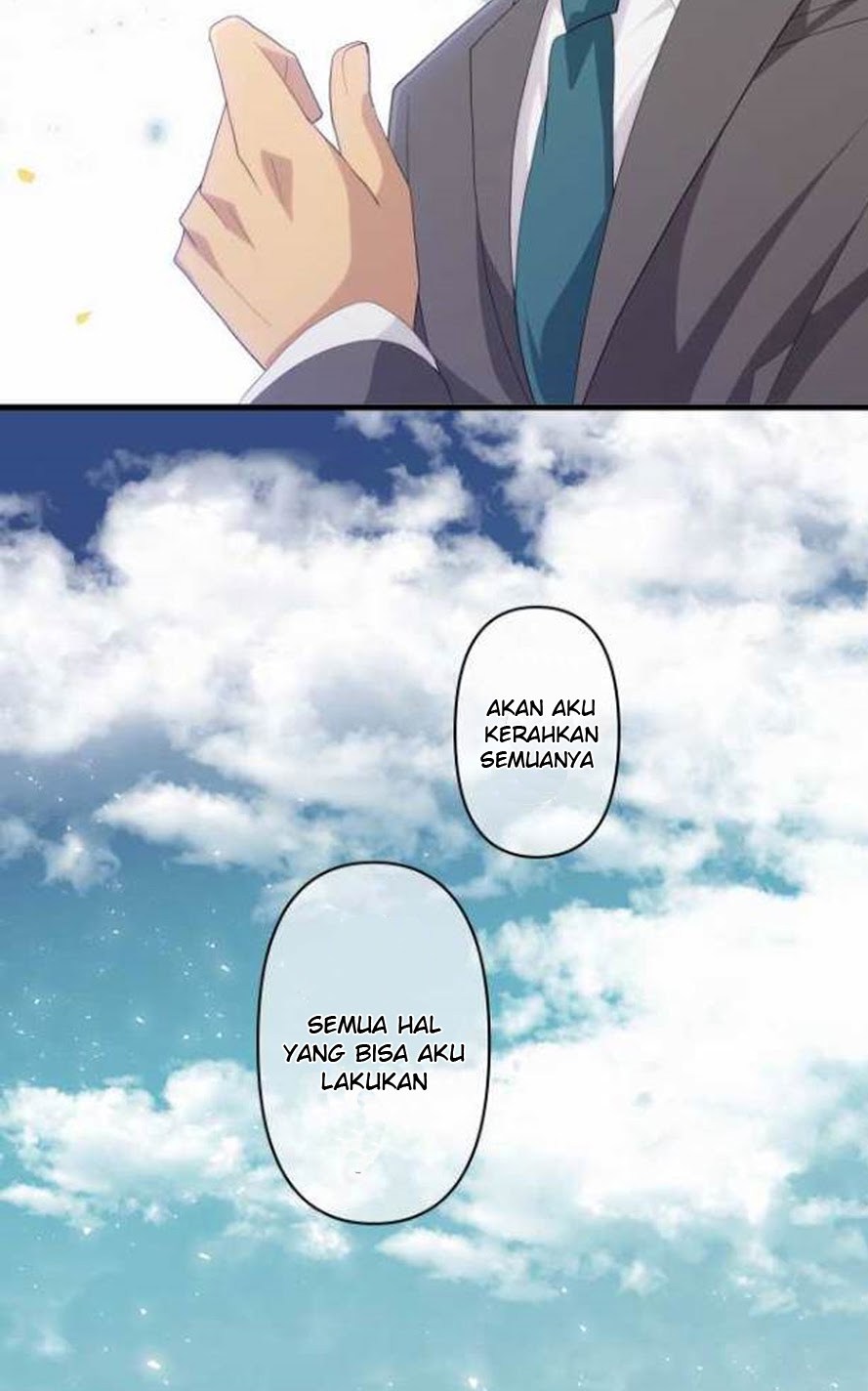 relife - Chapter: 221