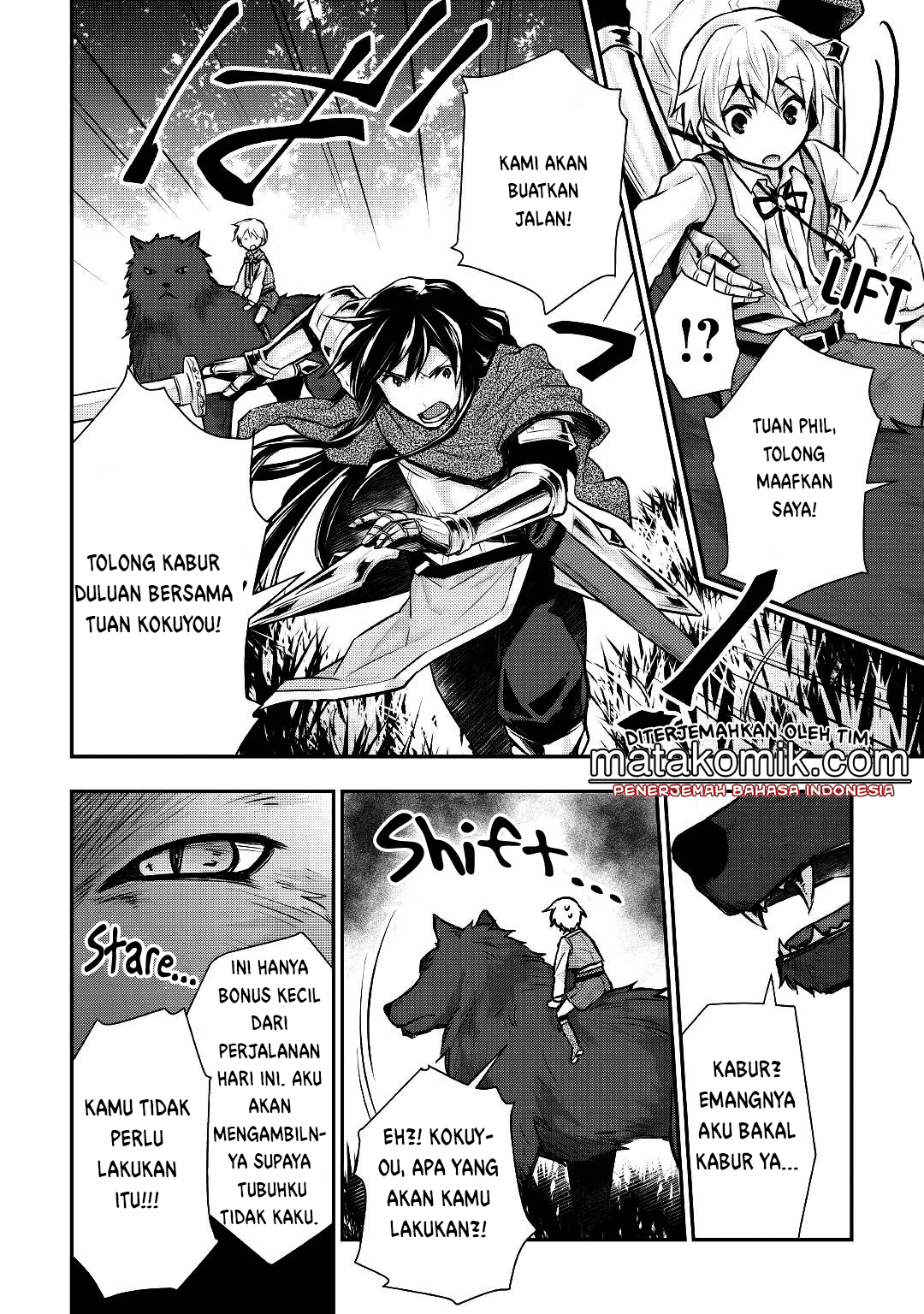 tensei-ouji-wa-daraketai - Chapter: 12