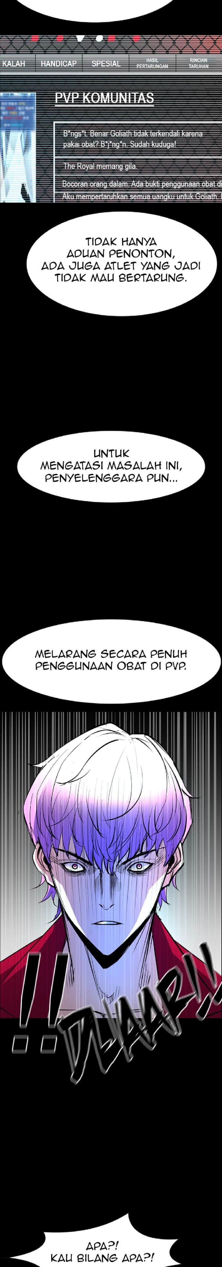hallym-gymnasium - Chapter: 52
