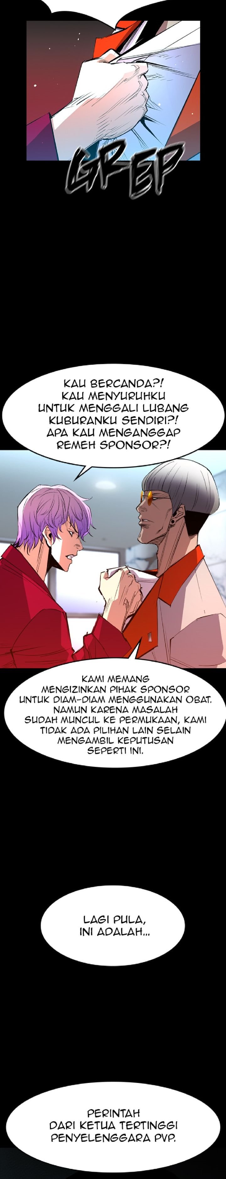 hallym-gymnasium - Chapter: 52