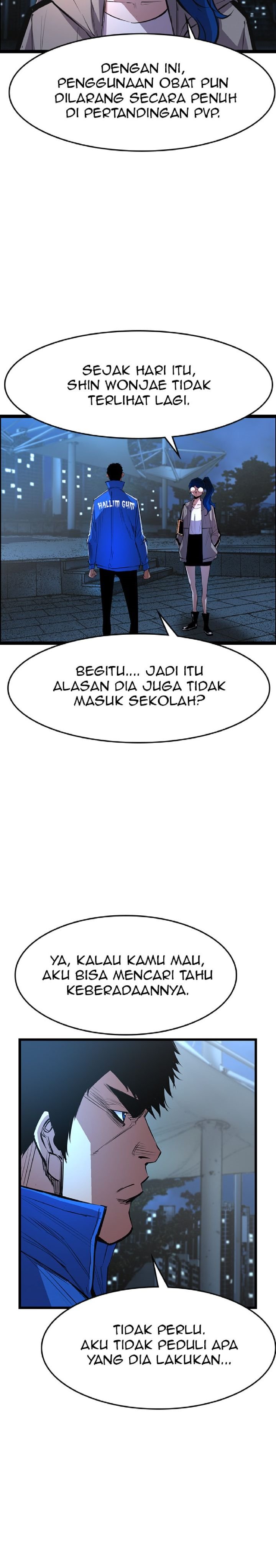 hallym-gymnasium - Chapter: 52