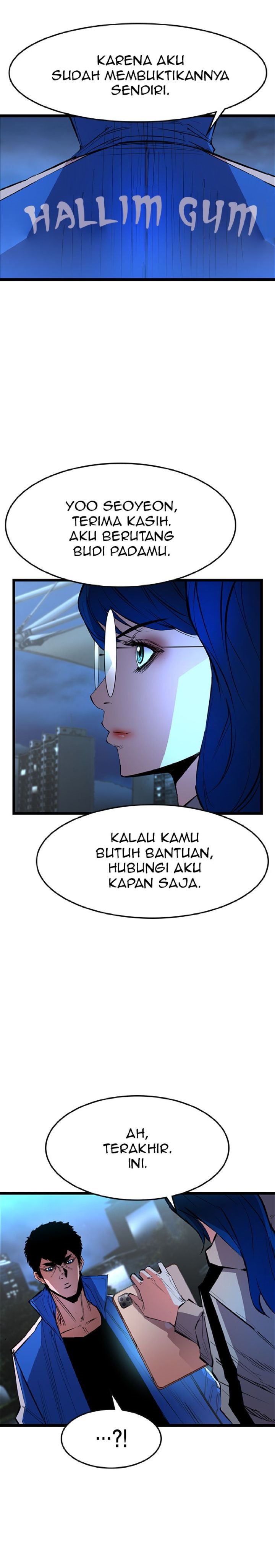 hallym-gymnasium - Chapter: 52