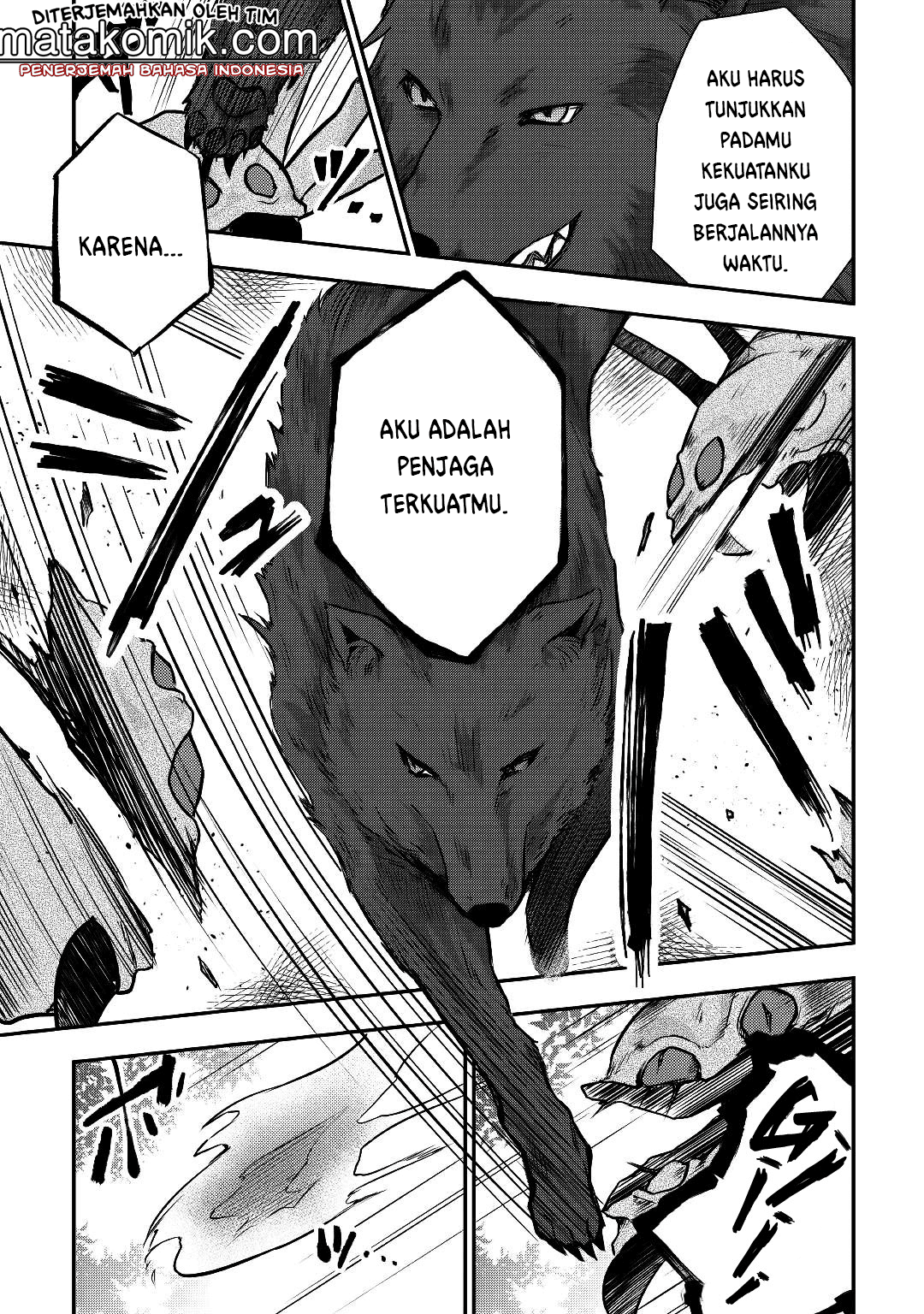 tensei-ouji-wa-daraketai - Chapter: 12