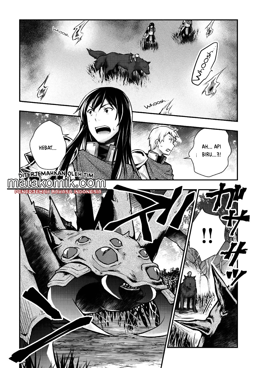 tensei-ouji-wa-daraketai - Chapter: 12