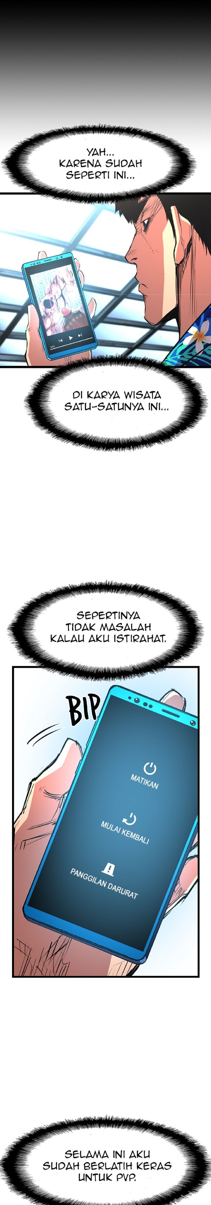 hallym-gymnasium - Chapter: 52