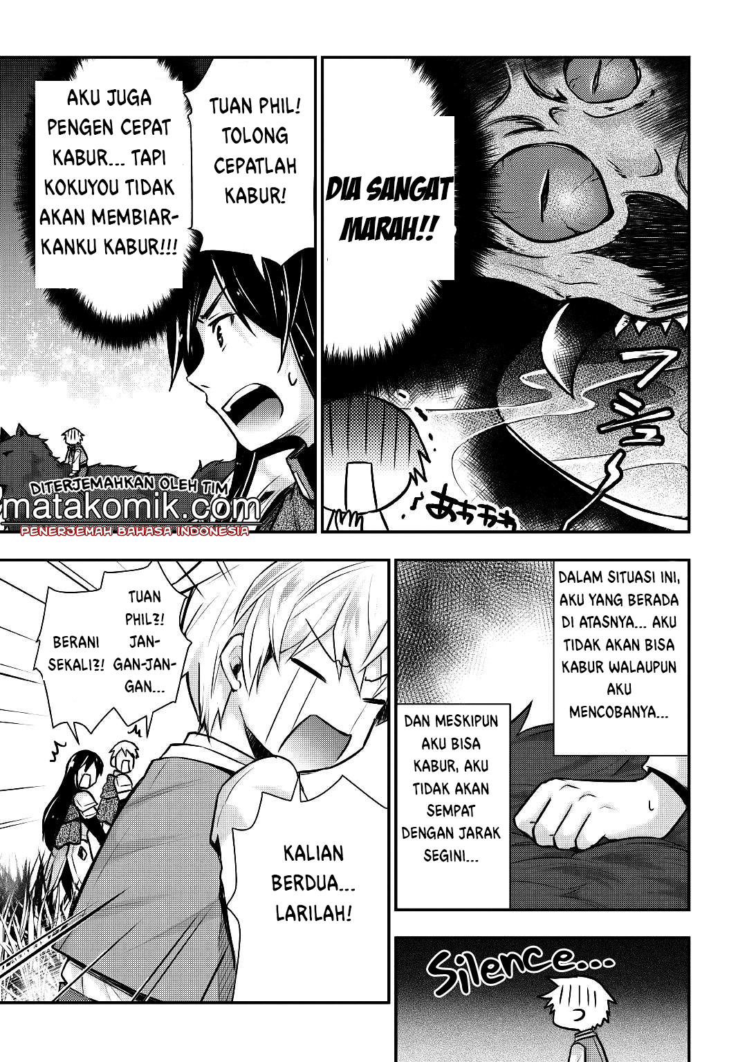 tensei-ouji-wa-daraketai - Chapter: 12