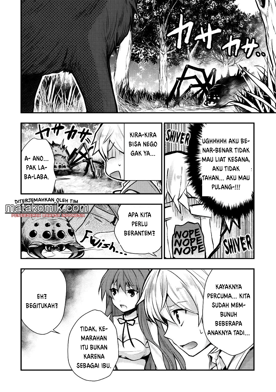 tensei-ouji-wa-daraketai - Chapter: 12