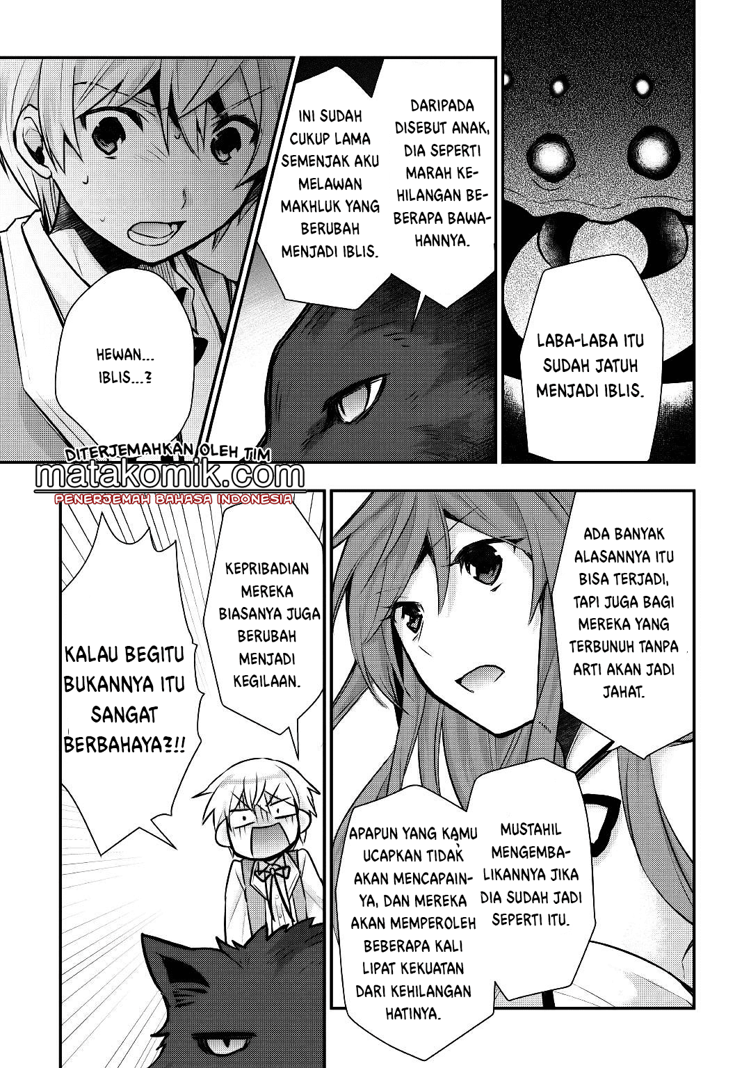 tensei-ouji-wa-daraketai - Chapter: 12