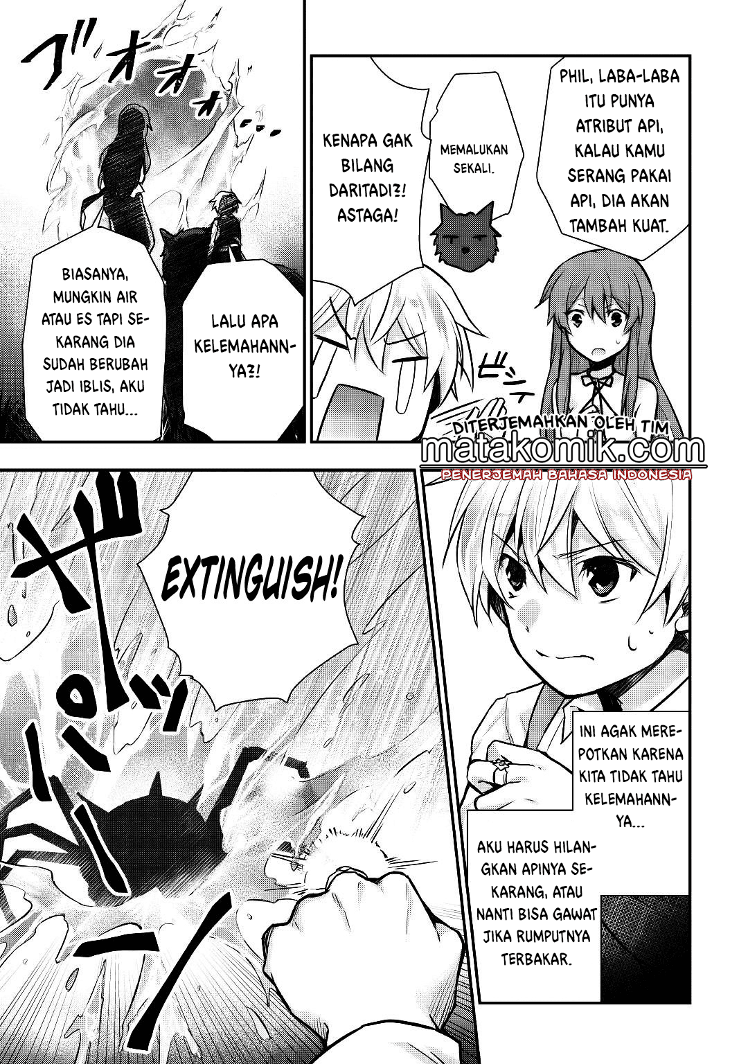 tensei-ouji-wa-daraketai - Chapter: 12