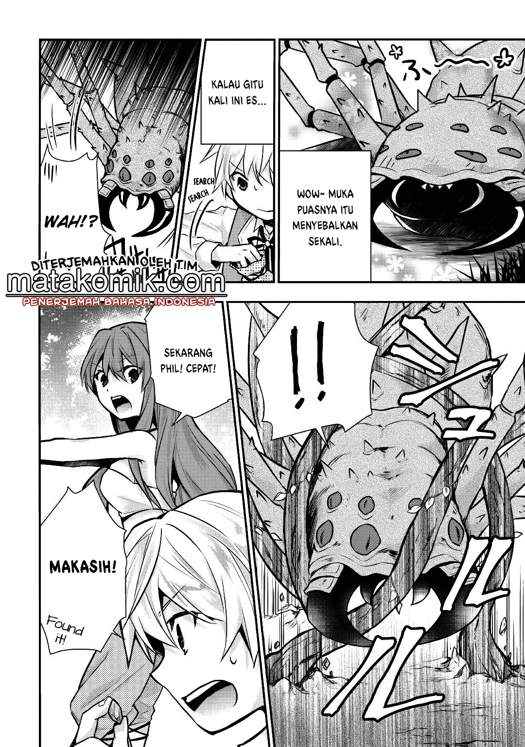 tensei-ouji-wa-daraketai - Chapter: 12