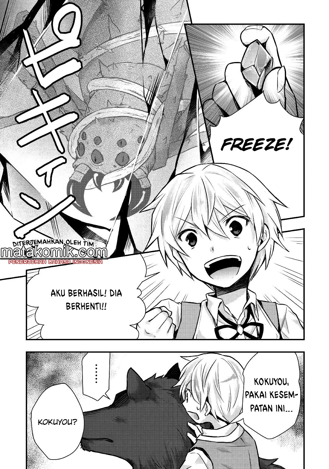 tensei-ouji-wa-daraketai - Chapter: 12